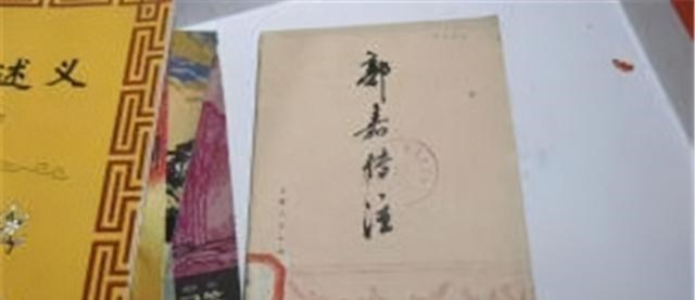 太平公主|鬼才郭嘉究竟有多鬼？毛主席说他非常人可比！