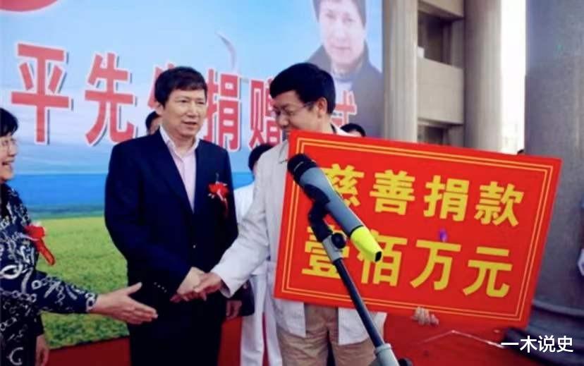 李春平|李春平：长得帅娶大38岁的好莱坞女星，继承百亿资产，后来怎样了