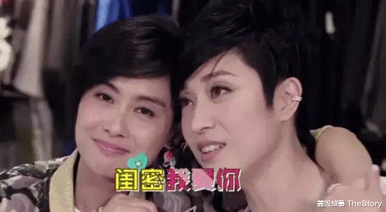 朱茵|不互撕、不翻脸,相亲相爱30年,她们打了多少塑料姐妹花的脸?