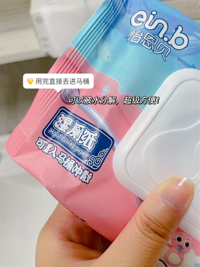超级大脑|那些实用的家居用品，看看这些东西你都用过那些