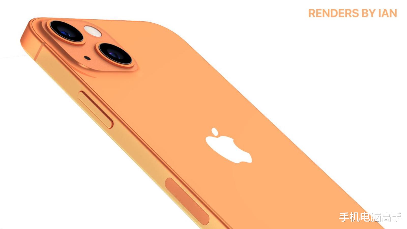 iphone13|iPhone13配置曝光，价格仅售5175元，库克这次用心了