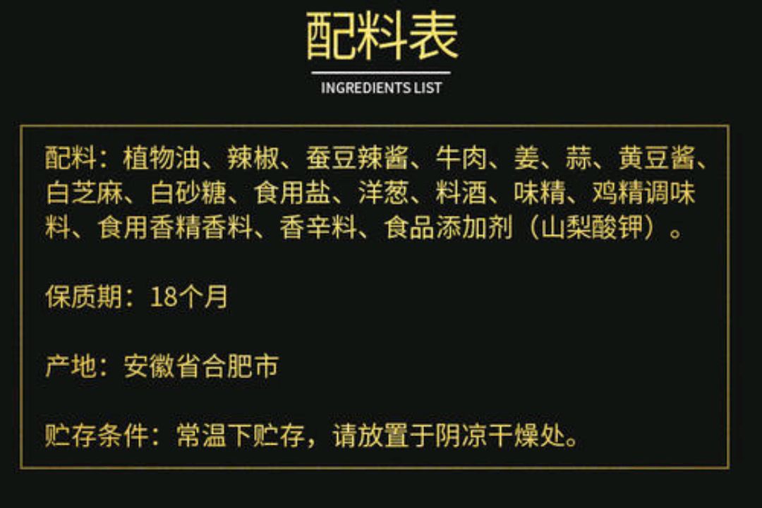 老姚说健康|高血脂的“祸首”是肉吃多了吗？或与“一酸”相关，请尽量少吃
