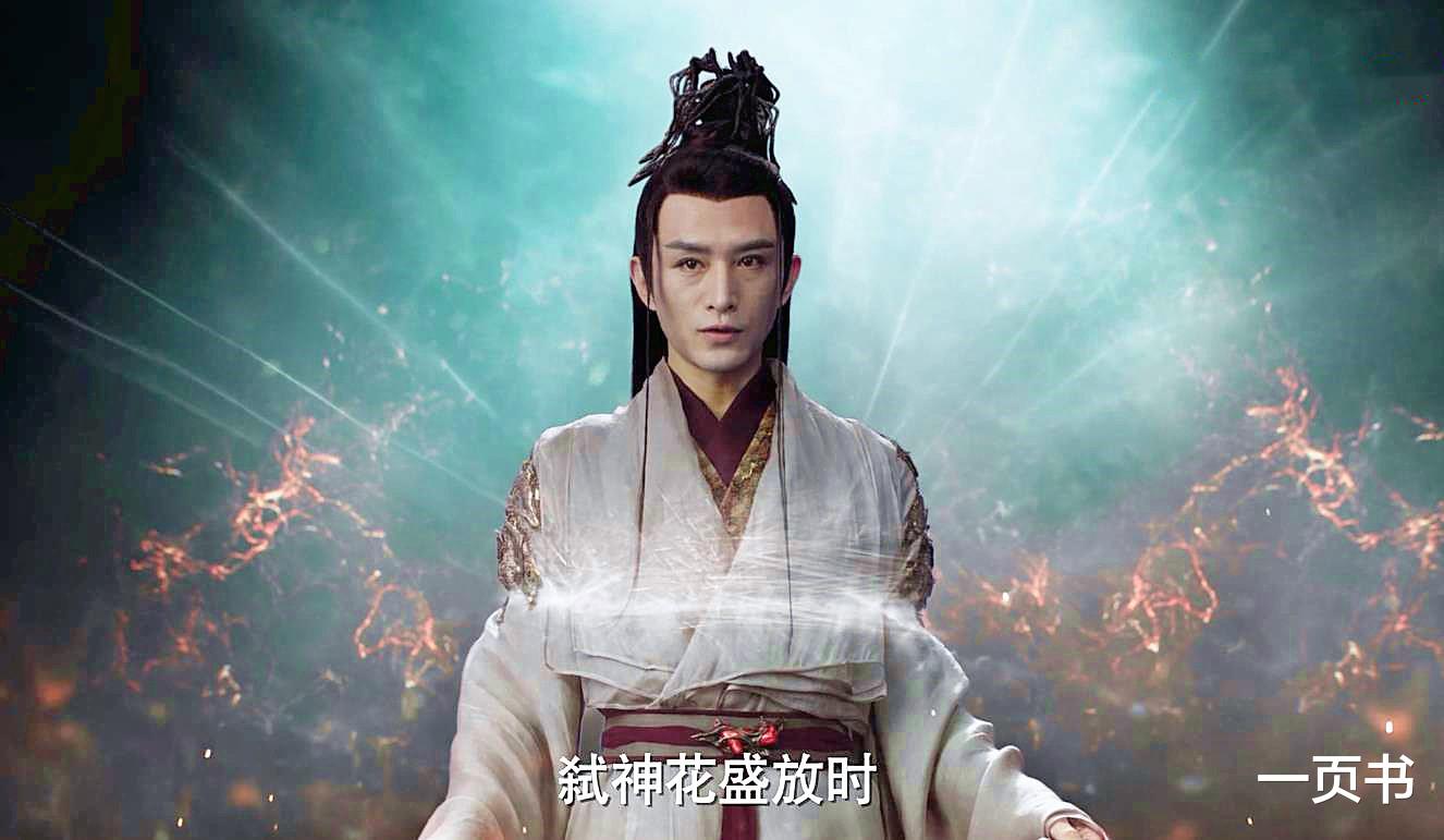 天启|《千古玦尘》天启神尊沦为妖神？为了上古活着，他设下杀阵灭三界