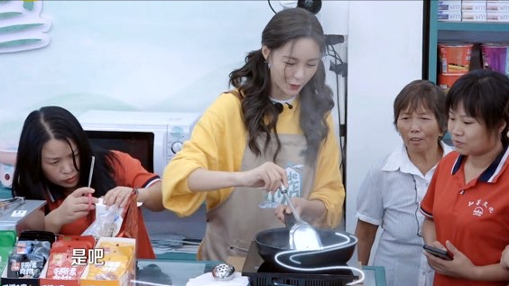 沈梦辰|《快本》停播，《云上的小店》顶上，沈梦辰杨迪终于迎来了春天