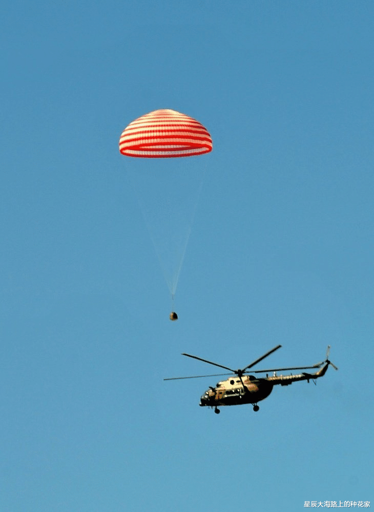 北斗导航 为何神十二飞船还要搜救？着陆不精确吗？不能装北斗定位系统吗？