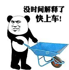 软件|「有手就行」无需 Root 卸载预装软件,精简过的老年机又行了