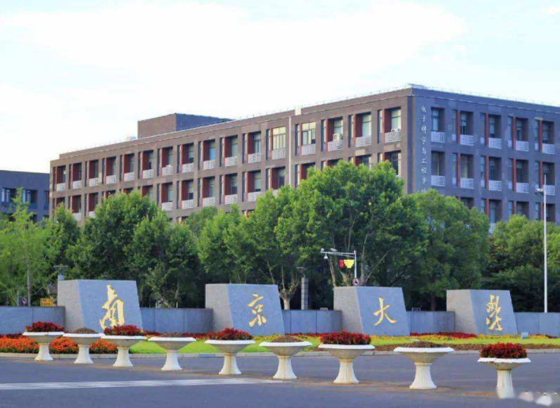 浙江大学|我国百强大学排名已更新，浙大退居第7，清华稳坐第一把交椅
