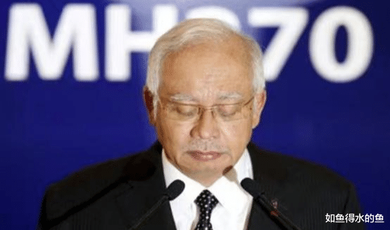 芯片|马航失联7年,传言美国劫持了机上的华为芯片专家,传言属实吗?