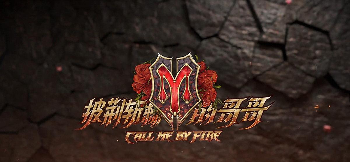 李嘉欣|看陈小春、林志炫等人的结果，实力真不重要，人气、演技才是王道