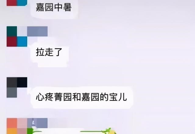 萌听小c姐|高校不装空调被学生骂上热搜，校方称没条件，为啥留学生宿舍有？