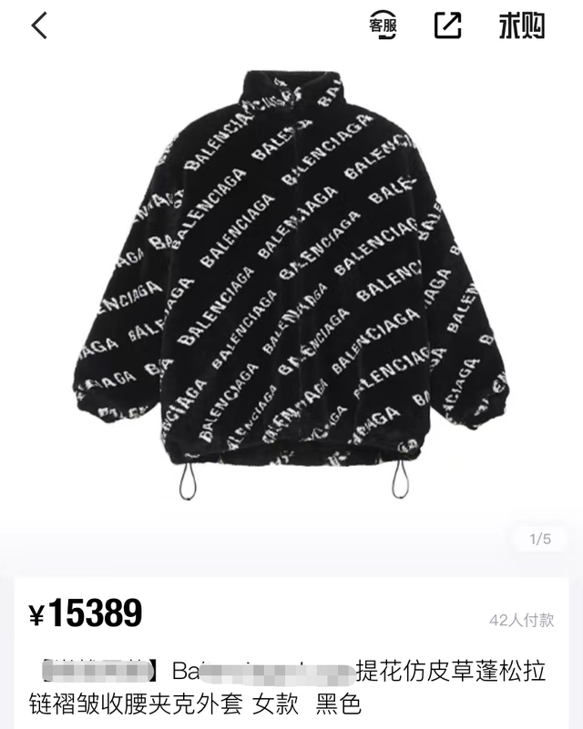 王诗龄|王岳伦父女现身机场，12岁王诗龄背两万多包包，体型被指庞然大物