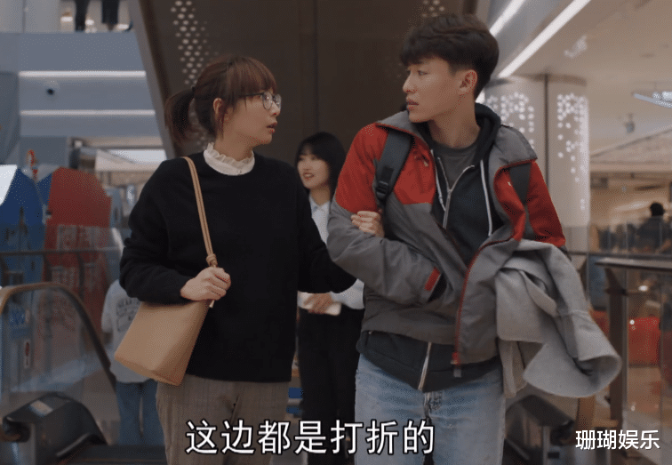 理想之城|《理想之城》：吴红玫的职场经历，宛如当代社畜的写照