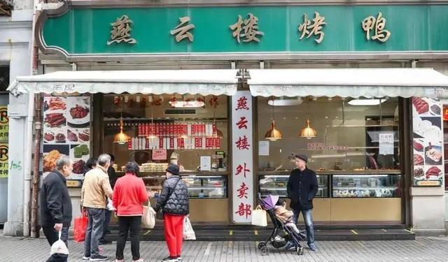 大师在流浪小丑在天堂 上海人舍不得啊！这条从小吃到大的美食街，真的会消失吗？