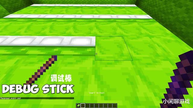 我的世界:地毯搭配浆果丛,抵御僵尸的神奇组合,简单又方便!