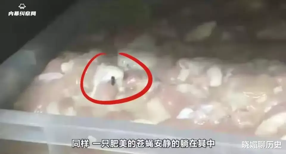  网红外卖“叫了只炸鸡”，这下彻底凉了