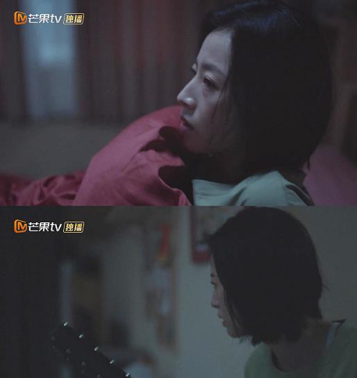 易经与姓名学|北漂女孩的生活,就是《我在他乡挺好的》吧