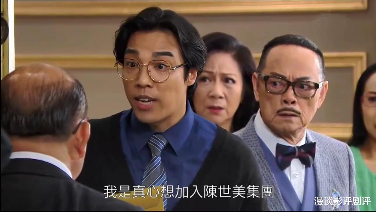 爱·回家|《爱回家》连载5年，郑世豪重回最初的人设，让人无限感慨