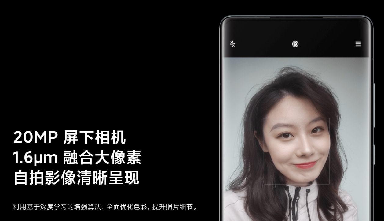 情微说 小米双11连续放大招，骁龙888Plus+120W快充，发布2个月降1000元