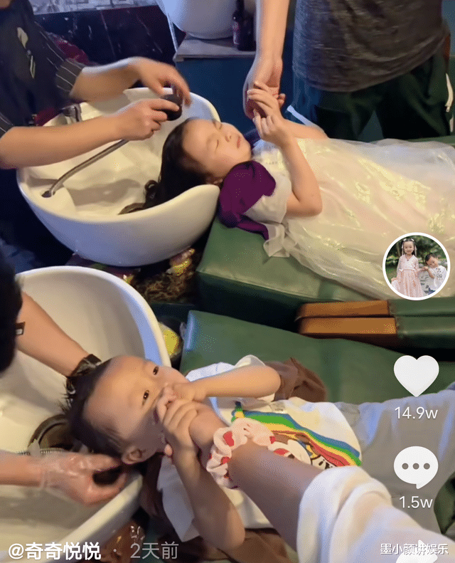 |夫妻同心其利断金！田静为孩子改名后首次直播，姚威也来帮忙