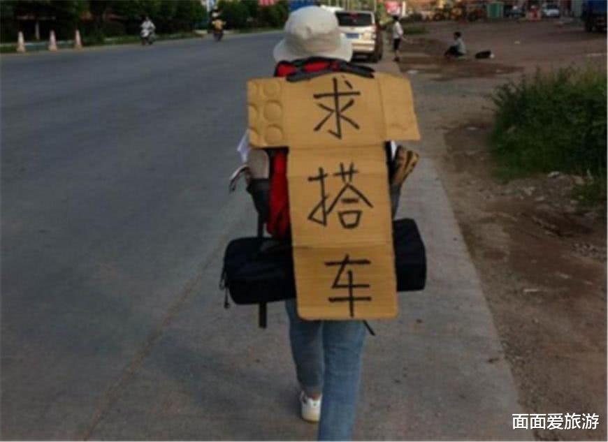 穷游 川藏线上“穷游女”屡见不鲜，司机却不愿搭理，3名车主讲出缘由