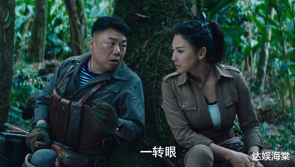 徐志胜|追了7集《云南虫谷》，才发现靳东版《精绝古城》评分打低了