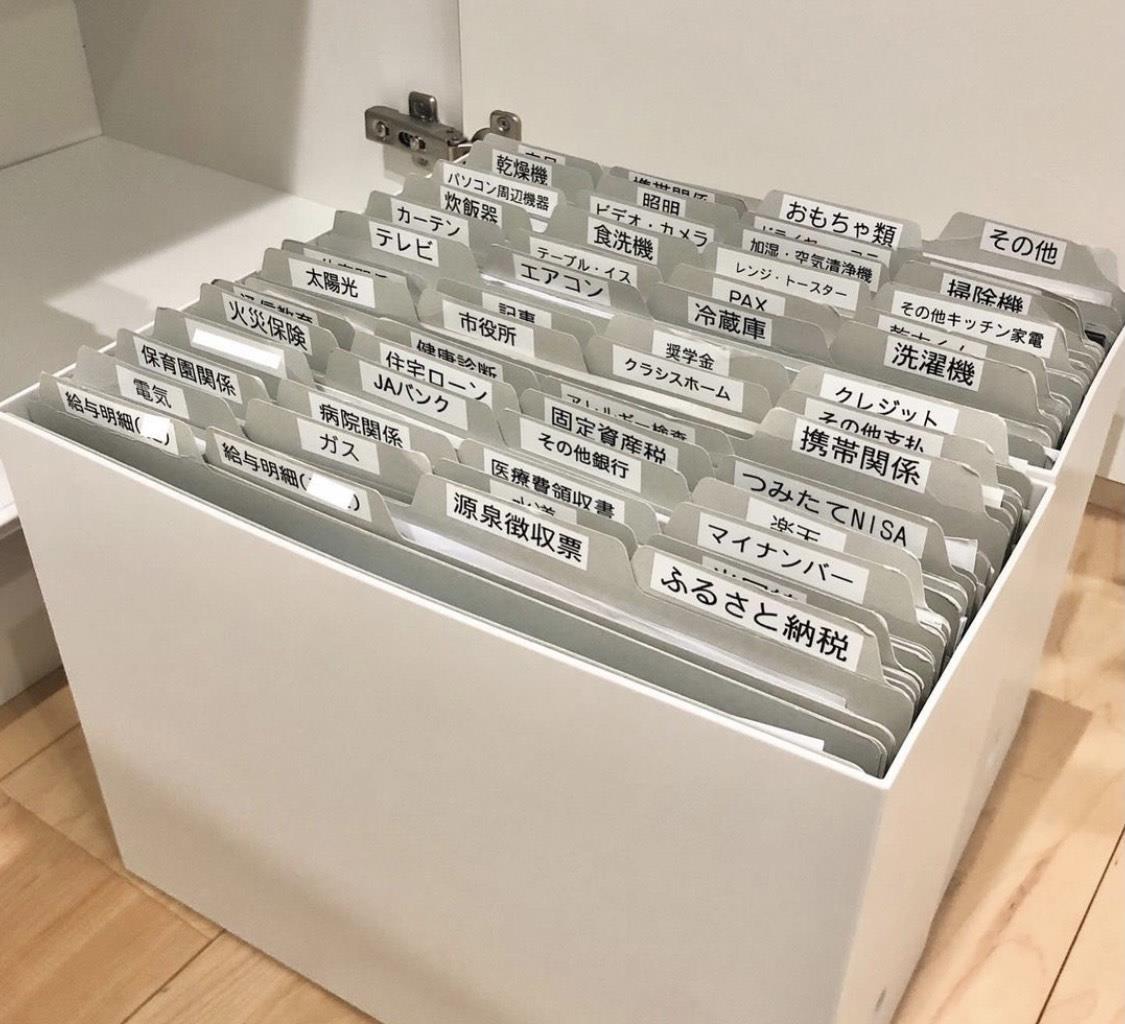 44岁的日本太太，一天收拾一个区域，全屋打理得有条不紊，佩服！