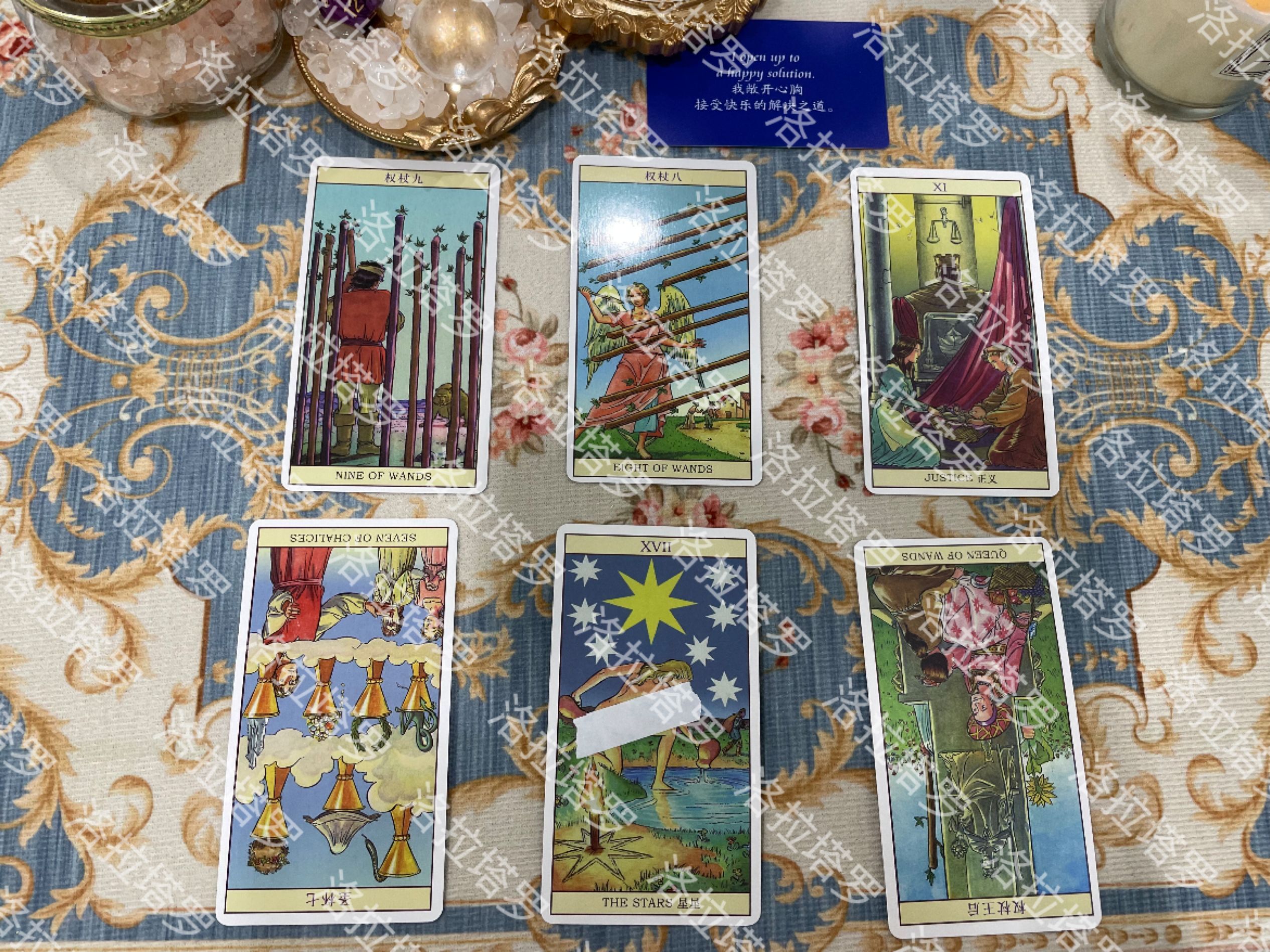 洛拉塔罗|洛拉塔罗水瓶座下半年运势：矛盾指向亲密的人，感情成为一场游戏