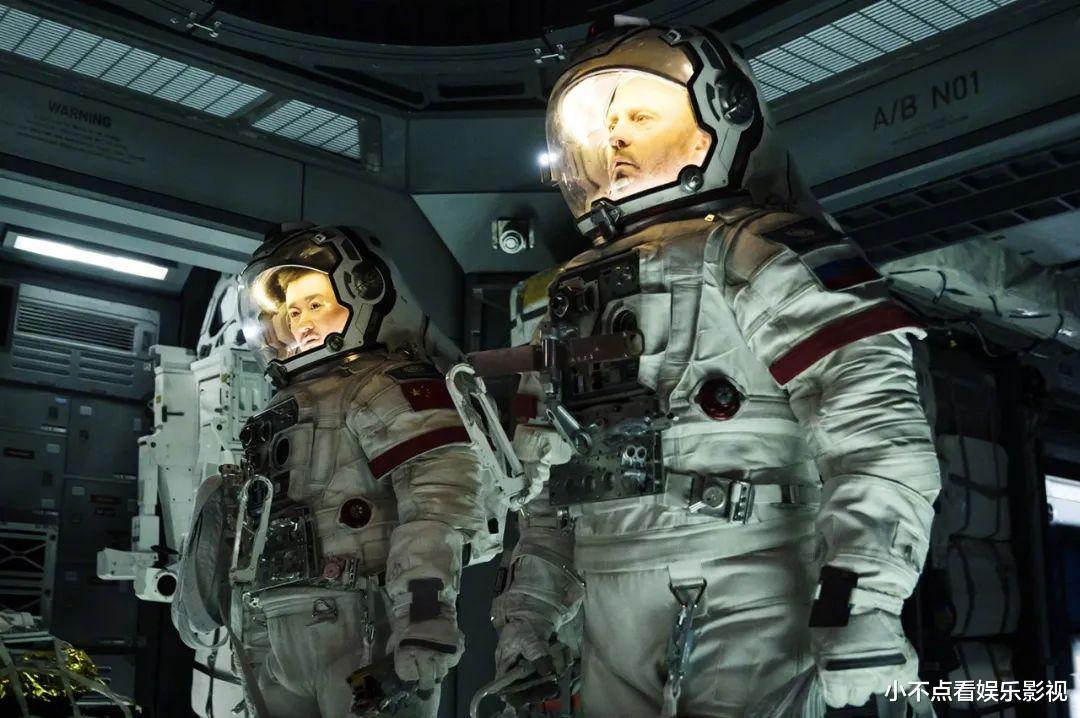 流浪地球2|流浪地球2：刘德华张丰毅出演，中科院专家协助，更科幻性多样性