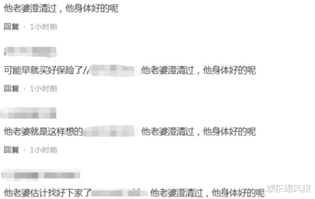 600斤胖猴仔开始减肥，晚餐只啃“绿叶子”，妻子却支持他继续吃