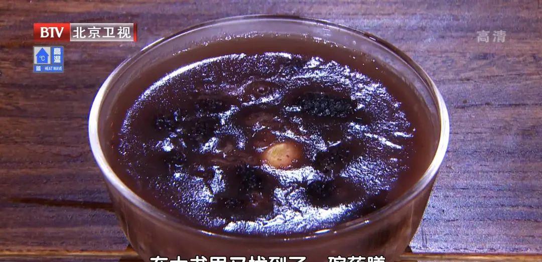 百艾堂|葡萄干和它泡水喝，胜过虫草！80岁老中医早餐吃一碗