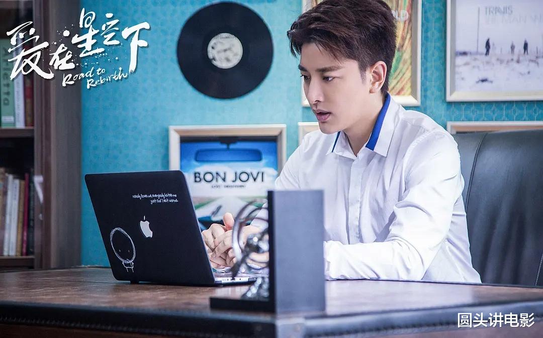 电视剧|电视剧收视率榜Top5：《小舍得》没进前三，第一收视高达3.01%