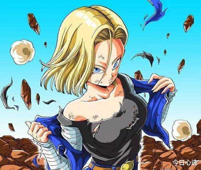 龙珠|如何评价《龙珠》漫画里逆天的气圆斩（気円斩）？