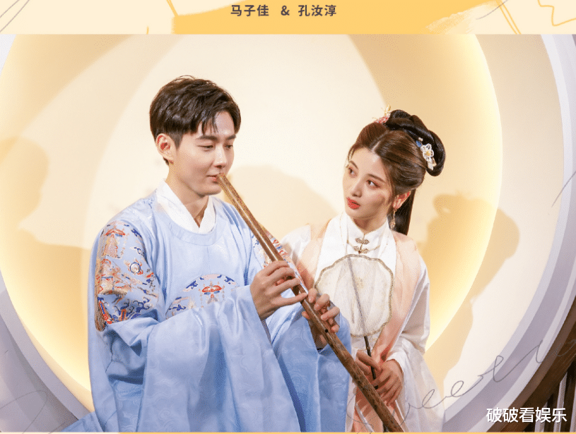 玛卡·巴卡|《心动的信号》第四季第六期下：玛卡巴卡不是合适的人