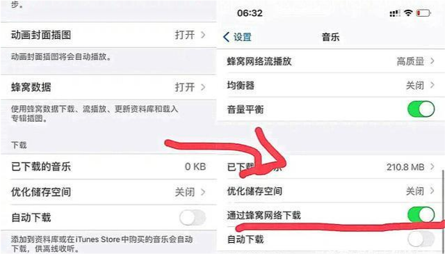 iOS|iPhone13 Pro“定妆照”曝光后摄将大提升 官方推送iOS14.6正式版