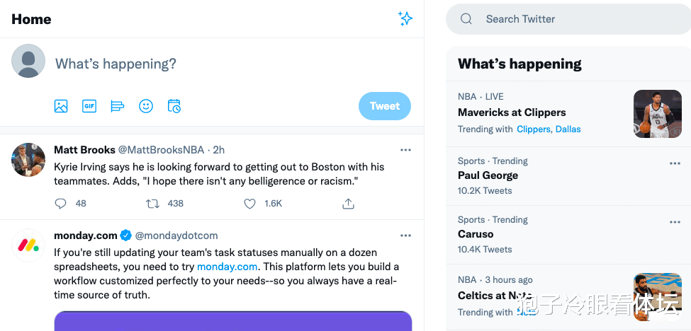 快船隊|船俠大戰沖上熱搜第一！2比0后獨行俠官推再扎心 美媒：快船的選擇太蠢了