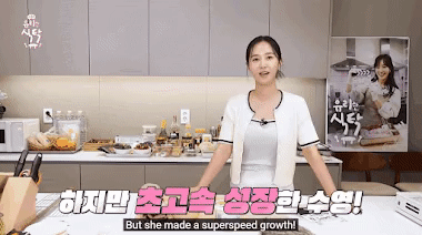 赵丽颖|少女时代的权俞利为所有成员的厨艺排名