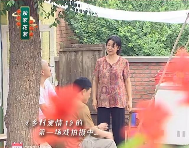 乡村爱情|17年前《乡村爱情》首场戏花絮曝光，刘能谢广坤消瘦，大脚好年轻