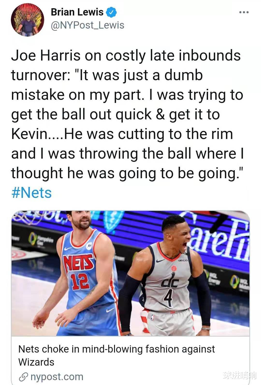 篮网队|历史最差+最好！篮网大爆冷后，欧文KD一语中的，纳什公开做解释