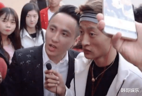 井元林 天道出狱？现身直播现场！二驴喊话天道诈骗那是事实不能不让说