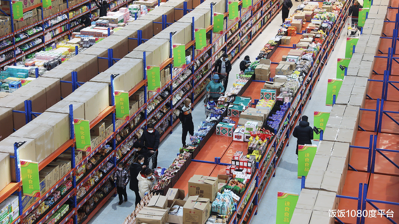 电子商务|社区电商难找用户？十种方法教你找到潜在合作用户