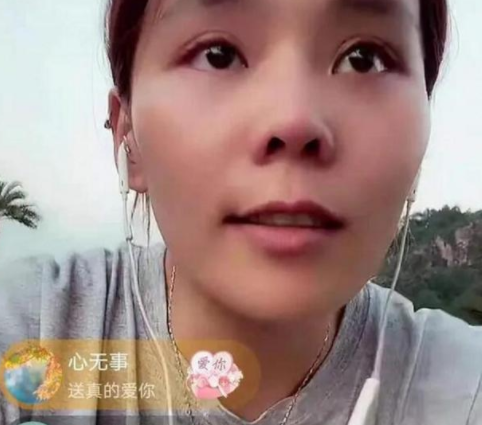 哲学筱筱|姚师兵侄子爆料：许敏被熊磊赶出门，至死不让相见是事实！