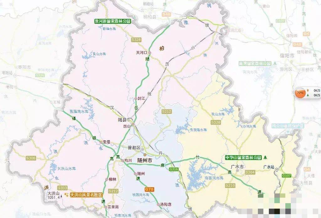 负债大军黄伟添 随州四大怪，一个比一个奇怪