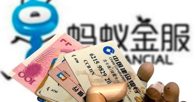 蚂蚁花呗 P2P网贷机构全部清零！众人欢呼雀跃，花呗借呗也会因此消失吗？