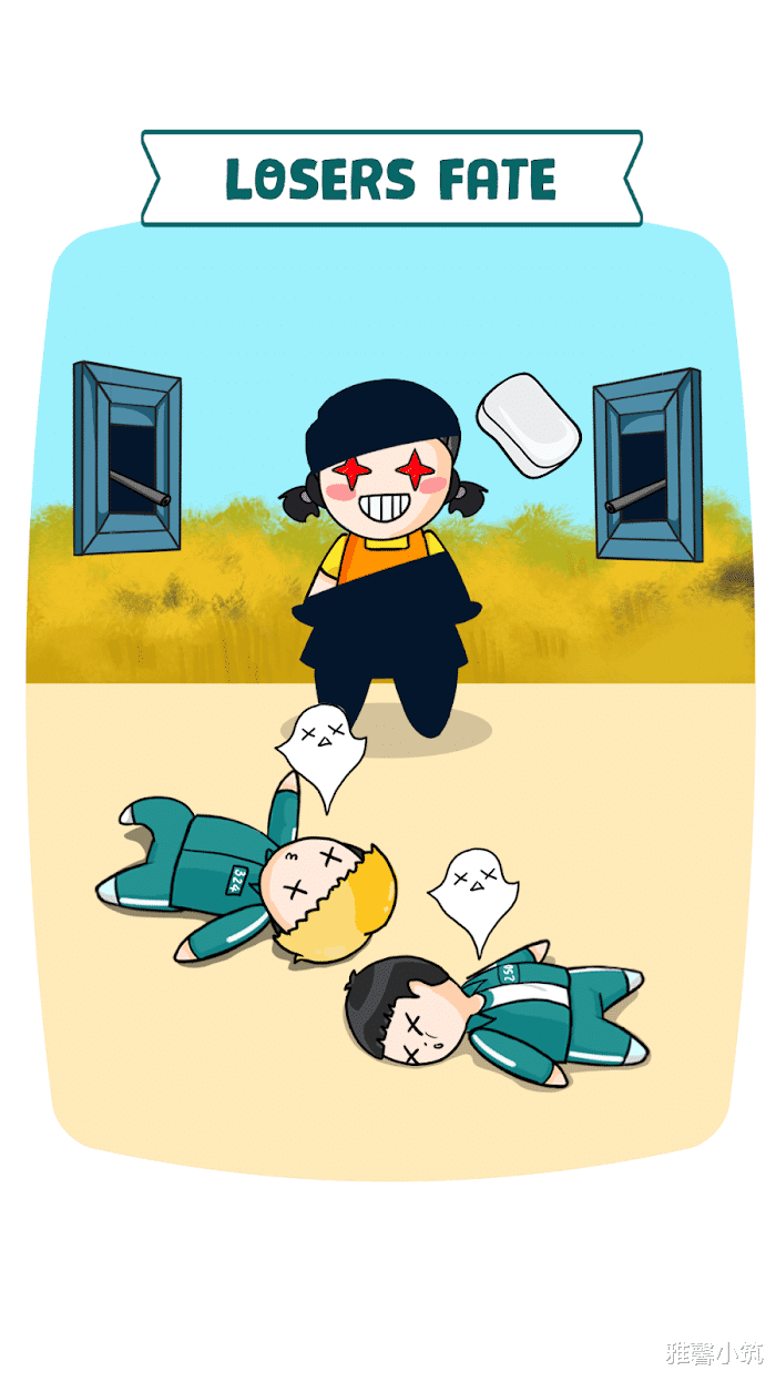 鱿鱼游戏|《漫画456》：二头身的韩式幽默，《鱿鱼游戏》趣味小漫画上线！