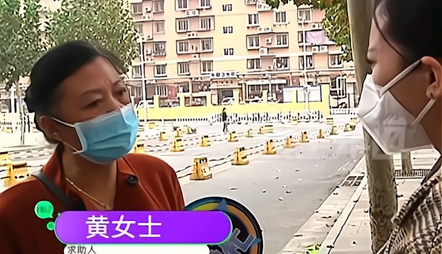 河南郑州:干洗店弄丢价值30000多元貂皮大衣,只愿赔付3000元