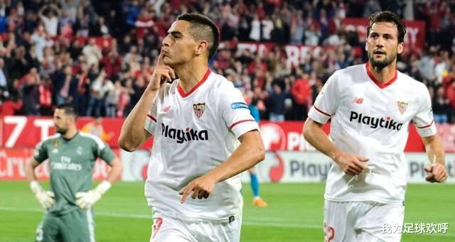 塞維利亞|歡呼西甲解析：塞維利亞VS畢爾巴鄂競技