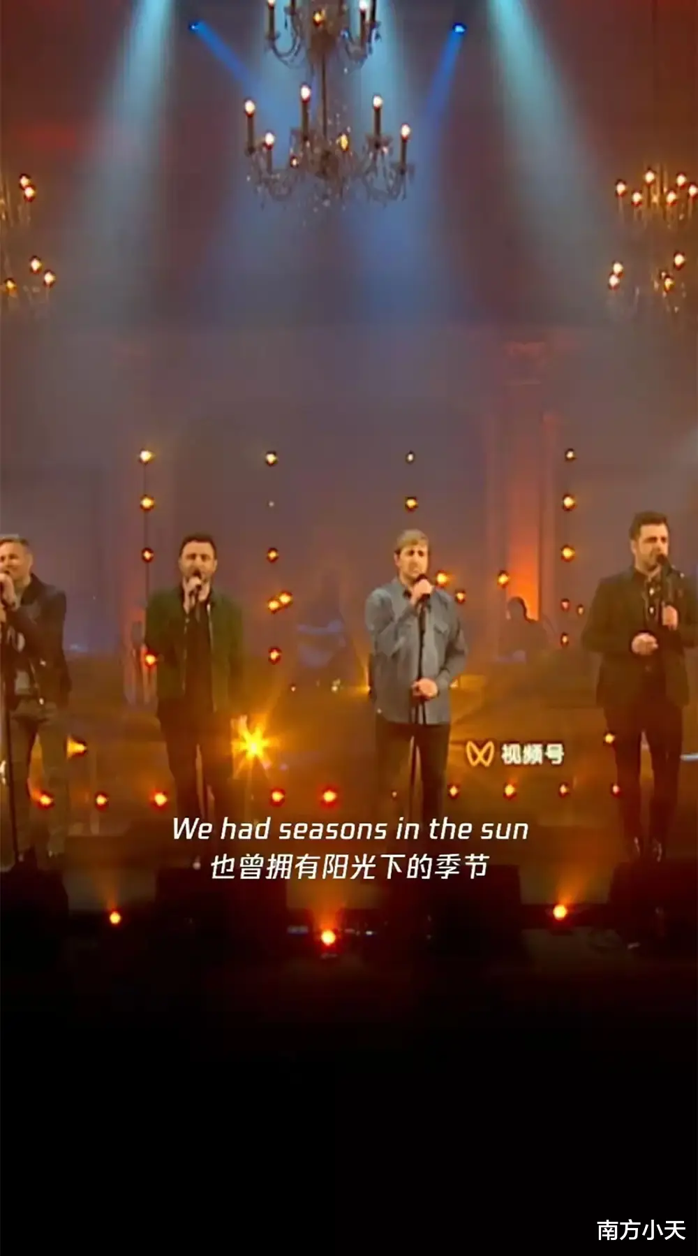 西城男孩|西城男孩歌声如叫嚎，听半首歌就听不下去了，还不如自个吼几曲