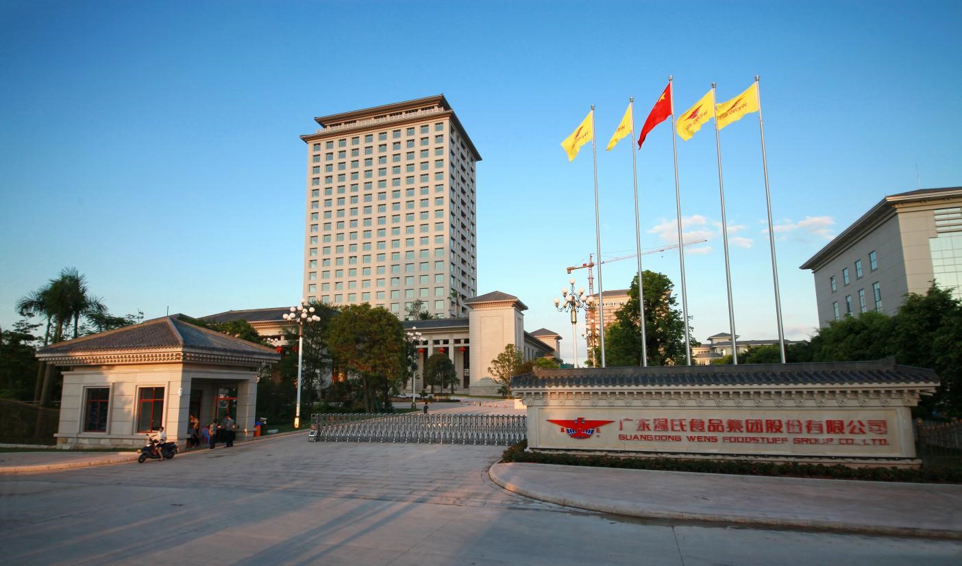 地产股|多项数据表现优异，温氏股份底气十足苦练“过冬术”
