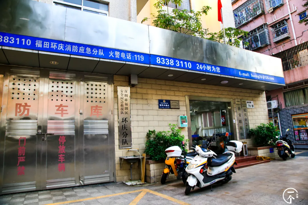 潮汕|深圳“老板村”，身家上千万，租2000元单间？