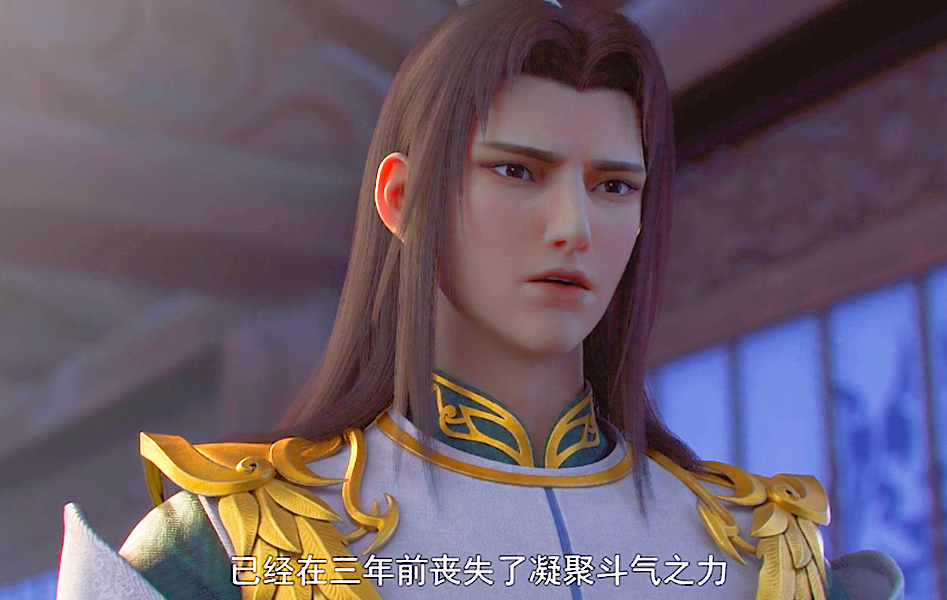 退婚|斗破苍穹：退婚一事，云韵的立场已经让她成为了完美女神
